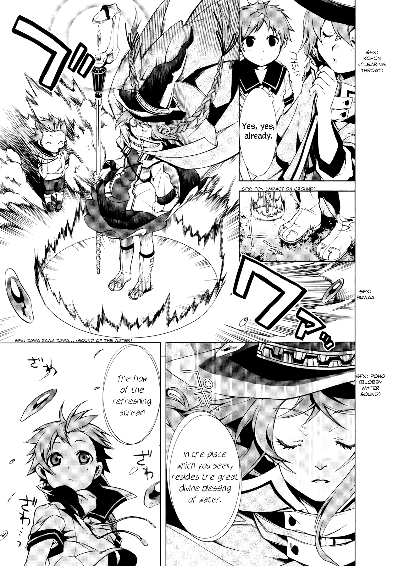 Mushoku Tensei - Isekai Ittara Honki Dasu Chapter 2 page 7 - Chapter 2: Master