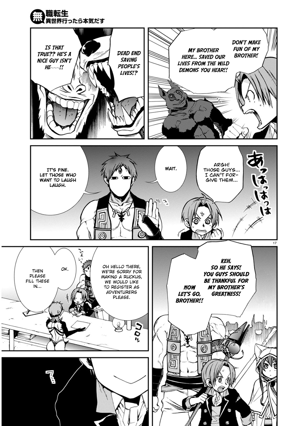 Mushoku Tensei - Isekai Ittara Honki Dasu Chapter 20 page 16 - Chapter 20: Adventurer’s Guild