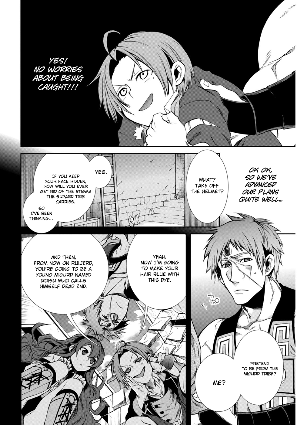 Mushoku Tensei - Isekai Ittara Honki Dasu Chapter 20 page 17 - Chapter 20: Adventurer’s Guild