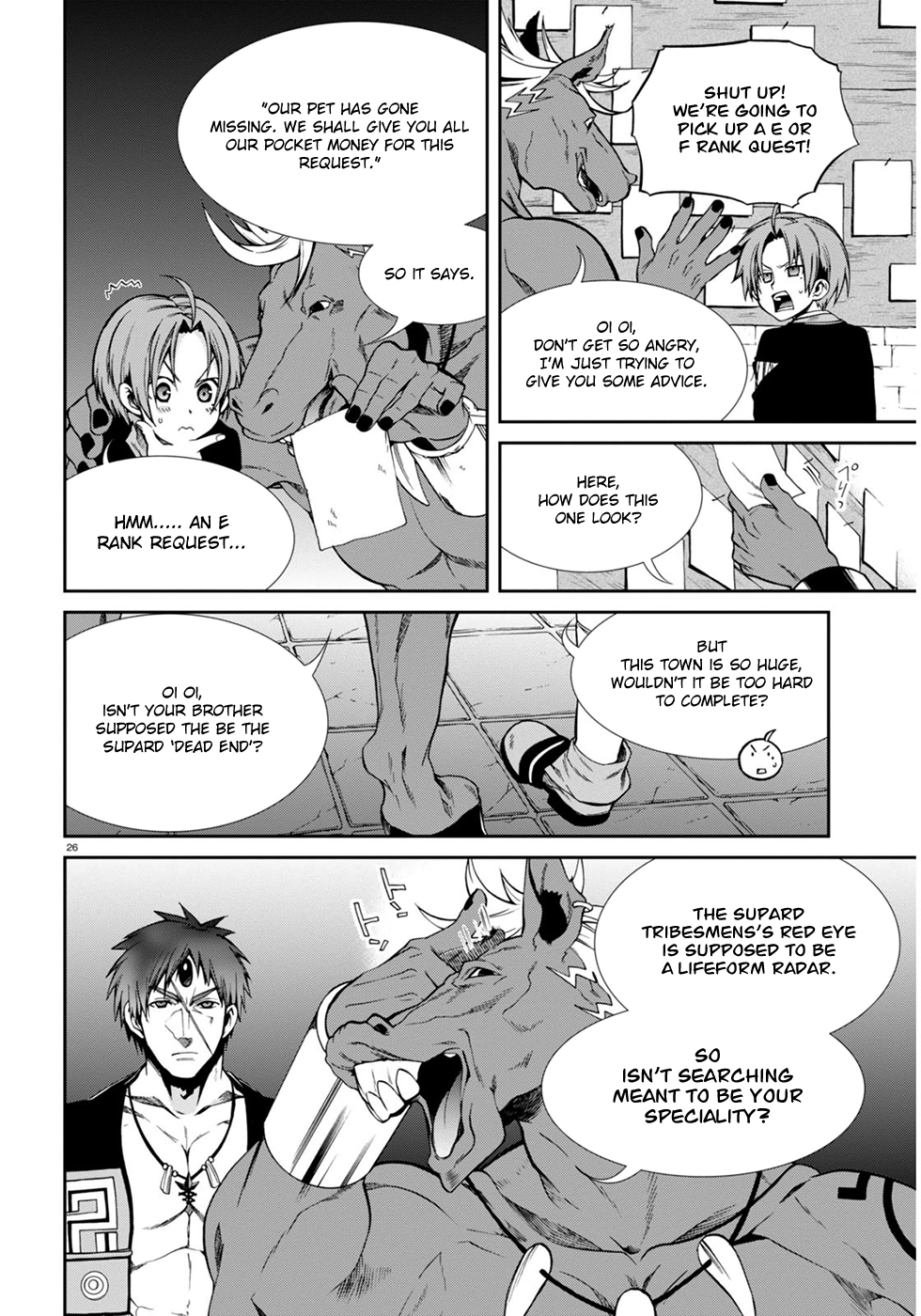 Mushoku Tensei - Isekai Ittara Honki Dasu Chapter 20 page 25 - Chapter 20: Adventurer’s Guild