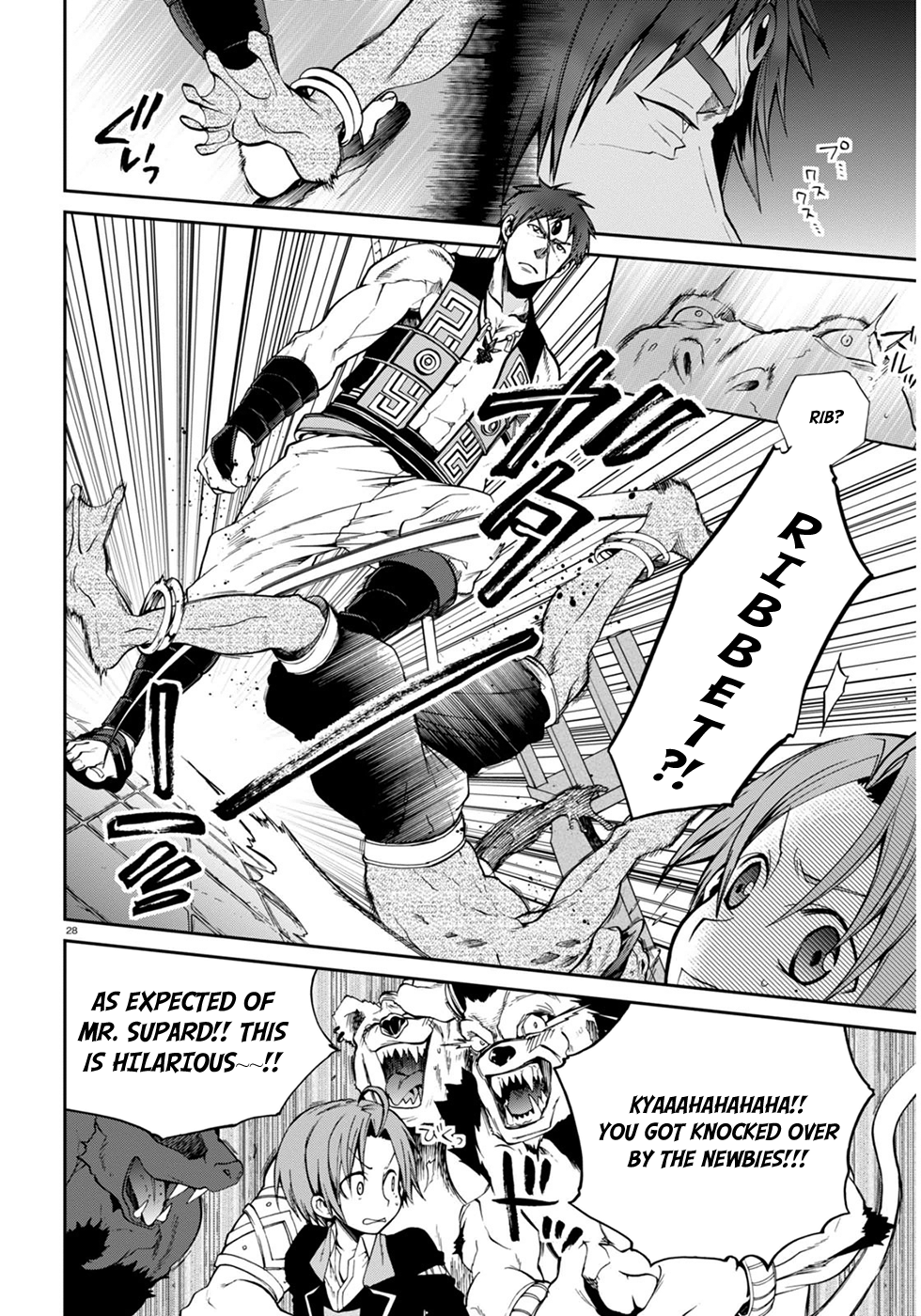 Mushoku Tensei - Isekai Ittara Honki Dasu Chapter 20 page 27 - Chapter 20: Adventurer’s Guild