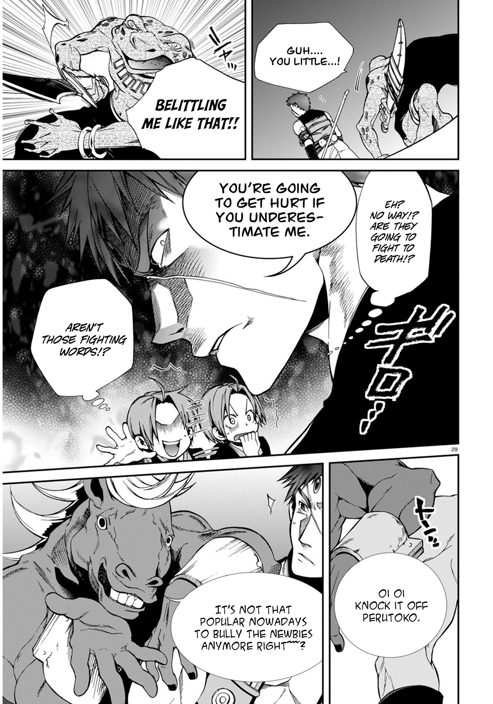 Mushoku Tensei - Isekai Ittara Honki Dasu Chapter 20 page 28 - Chapter 20: Adventurer’s Guild