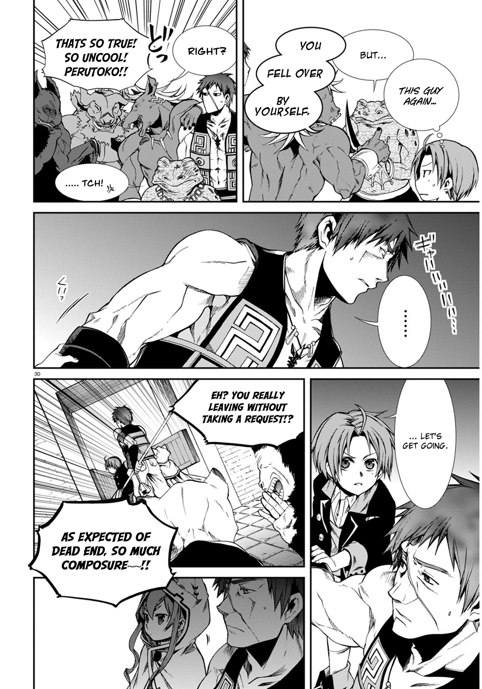 Mushoku Tensei - Isekai Ittara Honki Dasu Chapter 20 page 29 - Chapter 20: Adventurer’s Guild