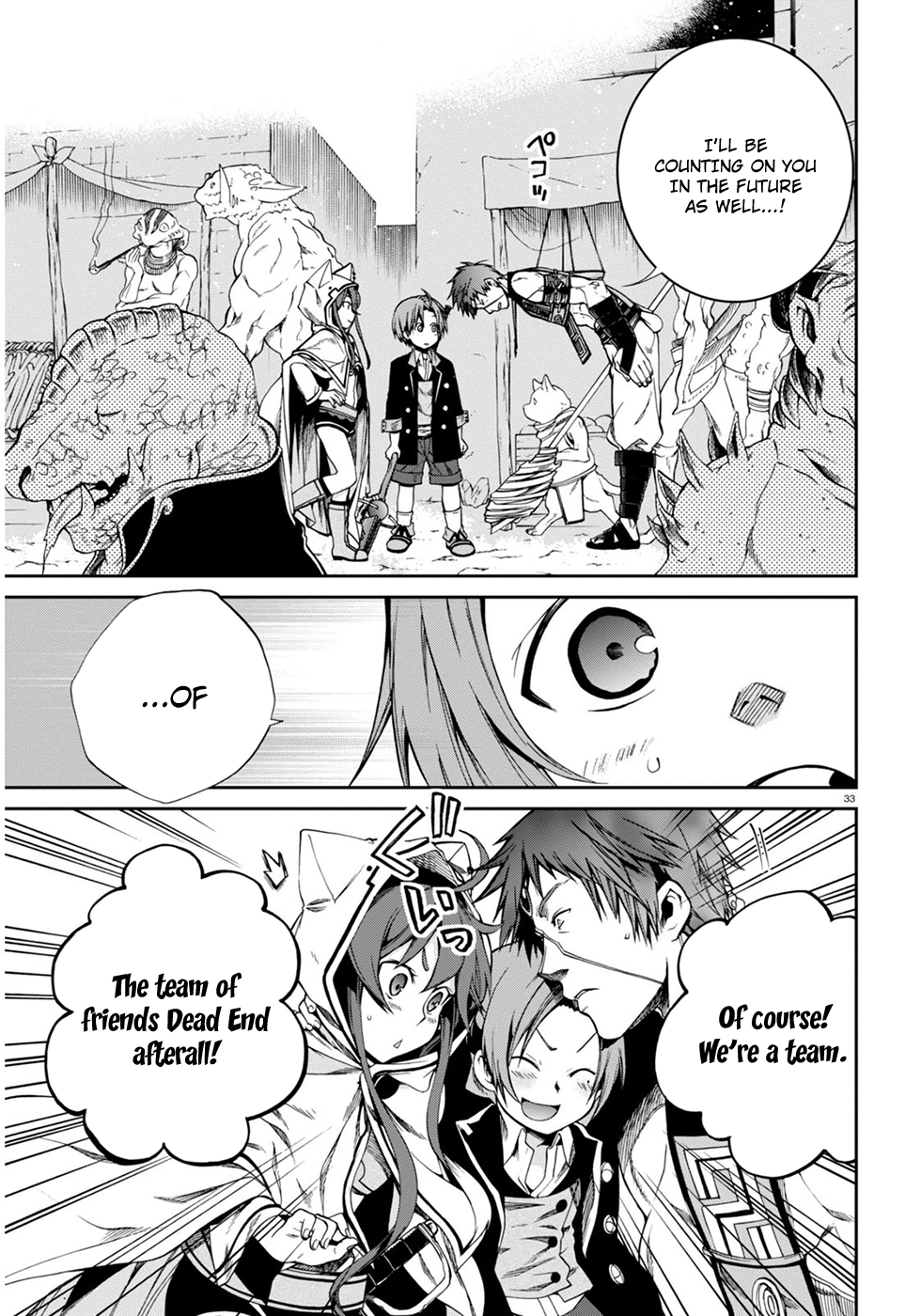 Mushoku Tensei - Isekai Ittara Honki Dasu Chapter 20 page 32 - Chapter 20: Adventurer’s Guild