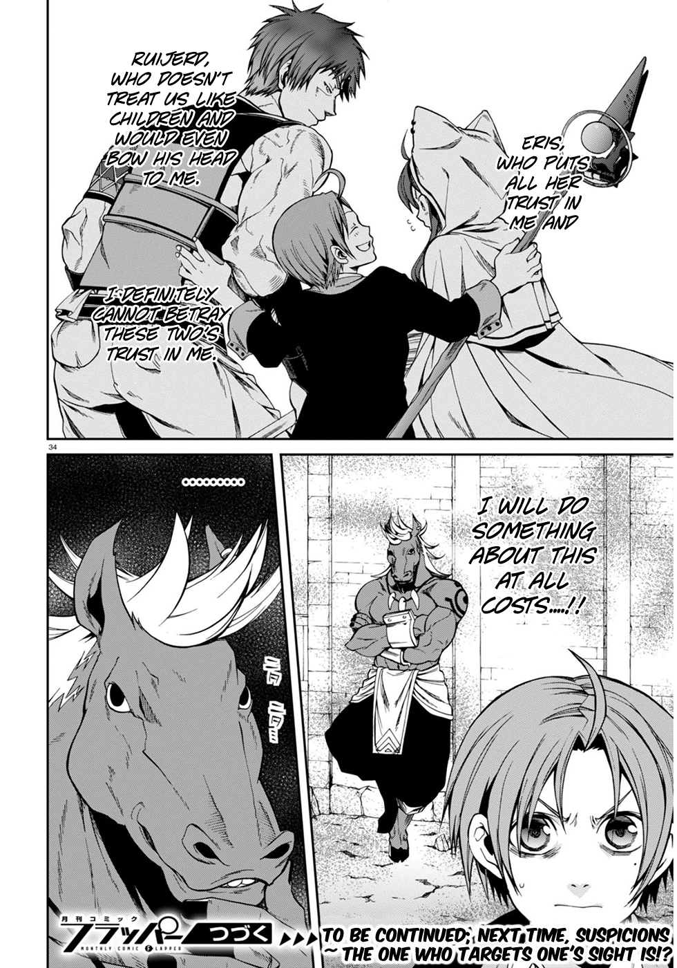 Mushoku Tensei - Isekai Ittara Honki Dasu Chapter 20 page 33 - Chapter 20: Adventurer’s Guild