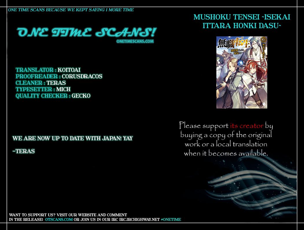 Mushoku Tensei - Isekai Ittara Honki Dasu Chapter 20 page 34 - Chapter 20: Adventurer’s Guild