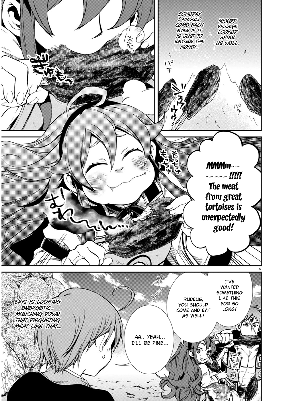 Mushoku Tensei - Isekai Ittara Honki Dasu Chapter 20 page 5 - Chapter 20: Adventurer’s Guild