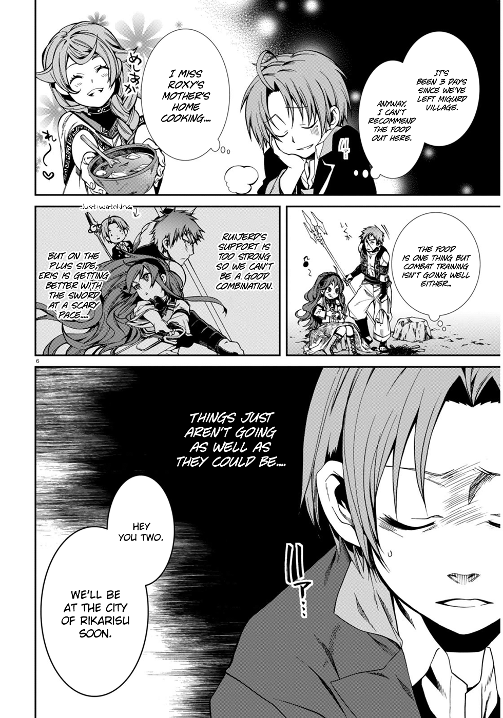Mushoku Tensei - Isekai Ittara Honki Dasu Chapter 20 page 6 - Chapter 20: Adventurer’s Guild