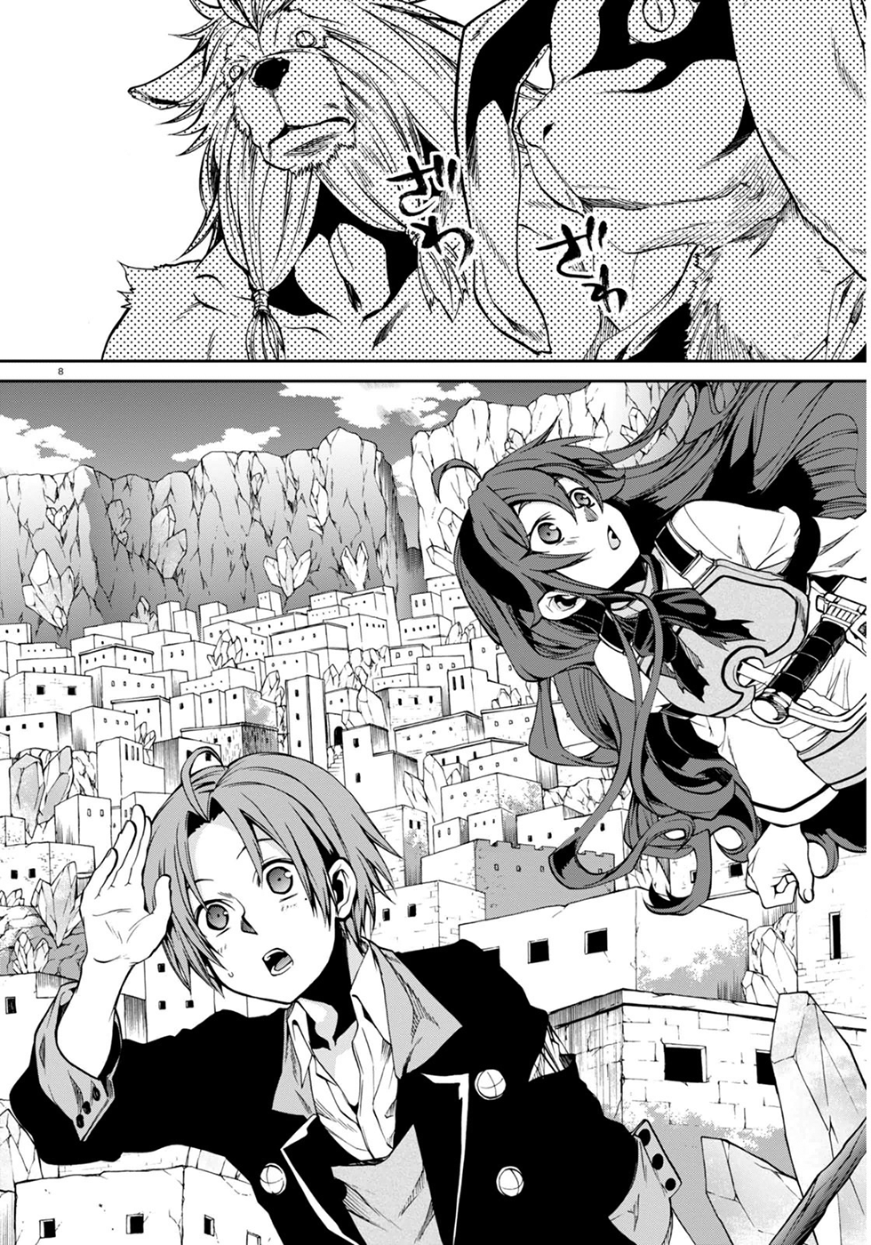 Mushoku Tensei - Isekai Ittara Honki Dasu Chapter 20 page 8 - Chapter 20: Adventurer’s Guild