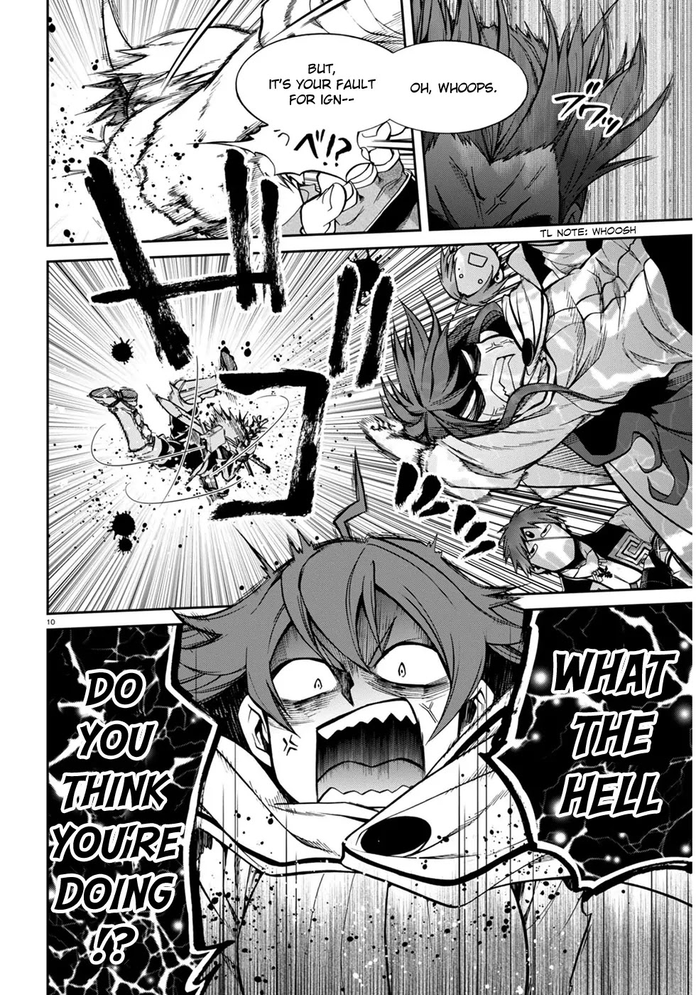 Mushoku Tensei - Isekai Ittara Honki Dasu Chapter 21 page 12 - Chapter 21: The Red Hair Hood