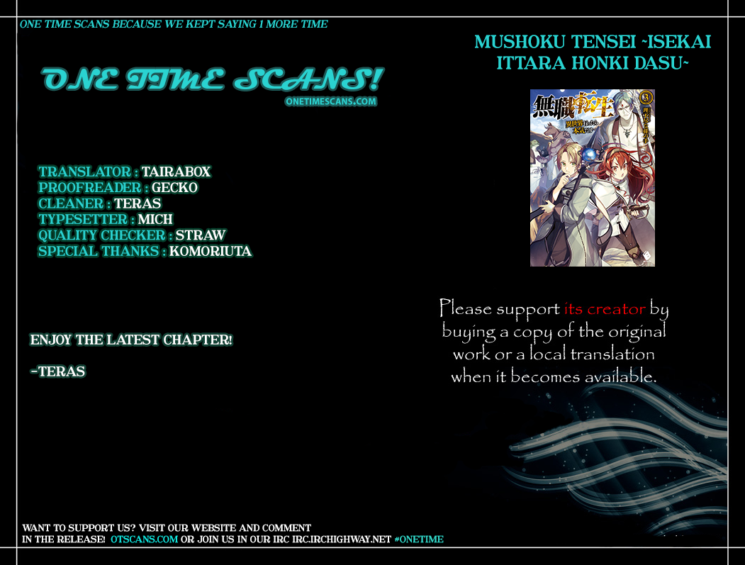 Mushoku Tensei - Isekai Ittara Honki Dasu Chapter 22 page 1 - Chapter 22: Starting Line