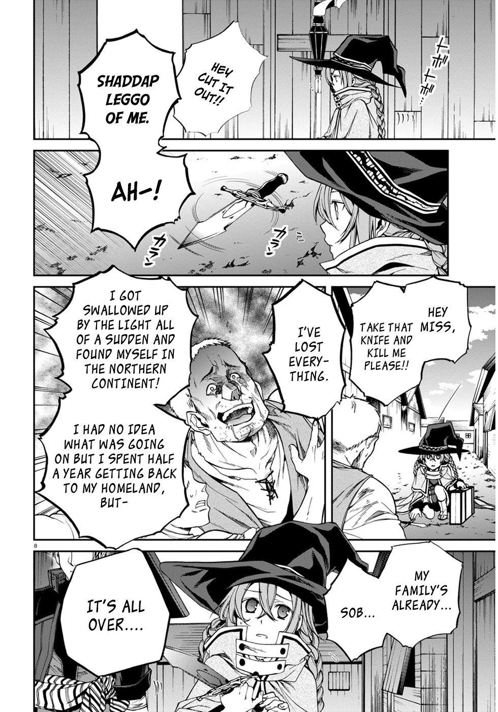 Mushoku Tensei - Isekai Ittara Honki Dasu Chapter 22 page 12 - Chapter 22: Starting Line