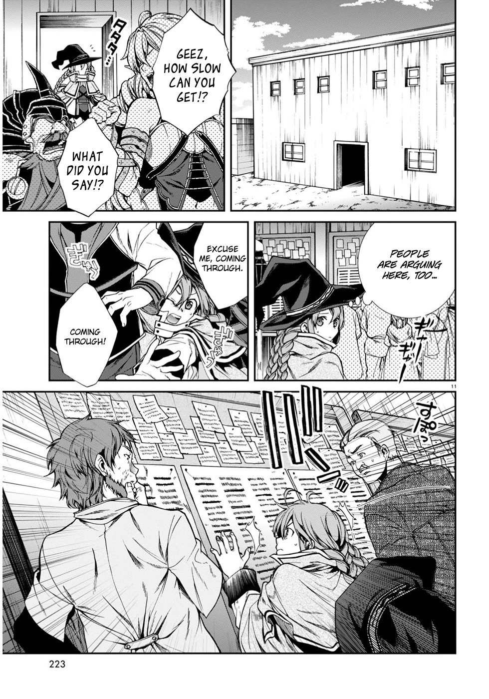Mushoku Tensei - Isekai Ittara Honki Dasu Chapter 22 page 15 - Chapter 22: Starting Line