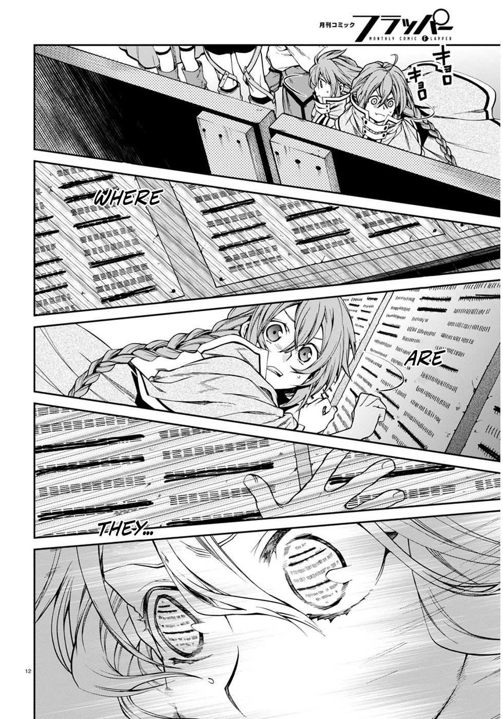 Mushoku Tensei - Isekai Ittara Honki Dasu Chapter 22 page 16 - Chapter 22: Starting Line