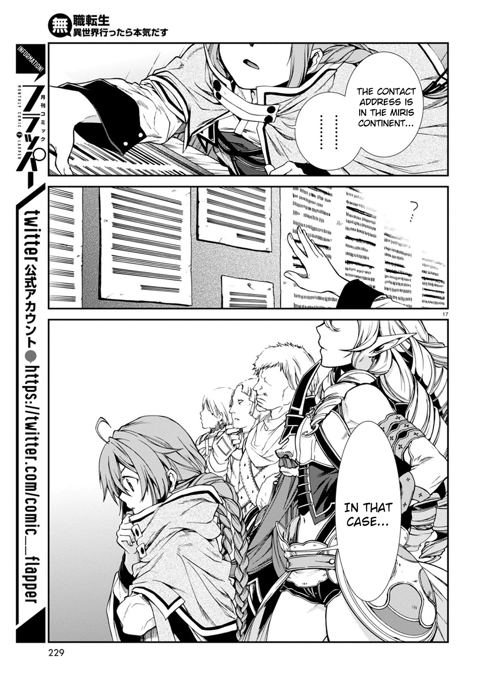 Mushoku Tensei - Isekai Ittara Honki Dasu Chapter 22 page 21 - Chapter 22: Starting Line