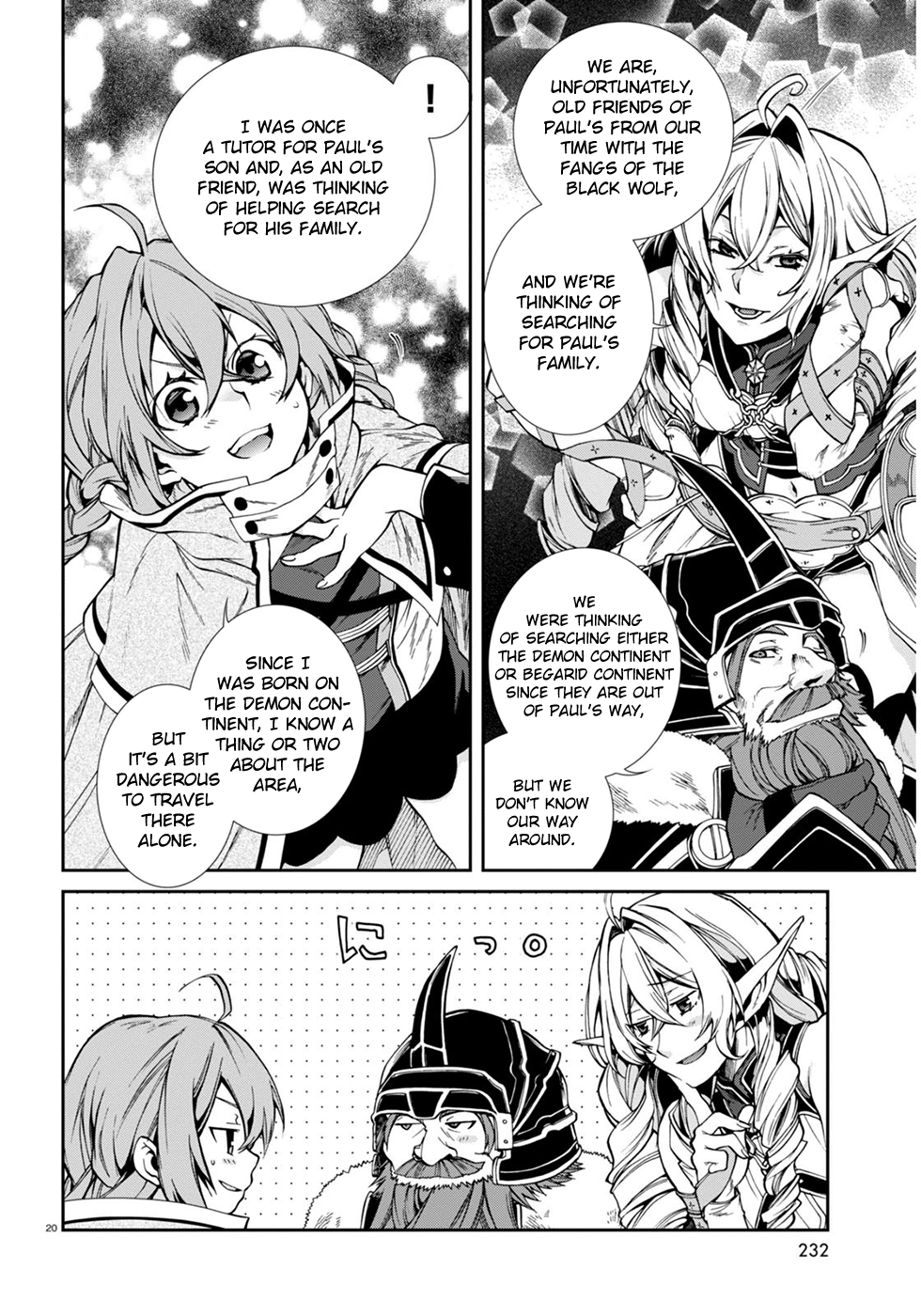 Mushoku Tensei - Isekai Ittara Honki Dasu Chapter 22 page 24 - Chapter 22: Starting Line