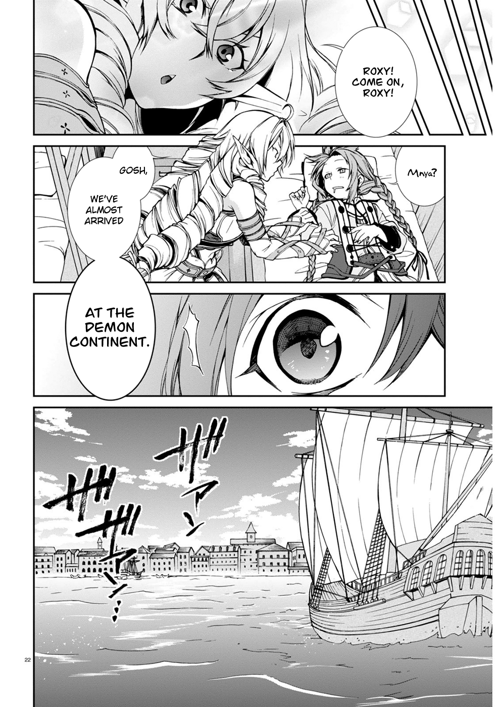 Mushoku Tensei - Isekai Ittara Honki Dasu Chapter 22 page 26 - Chapter 22: Starting Line