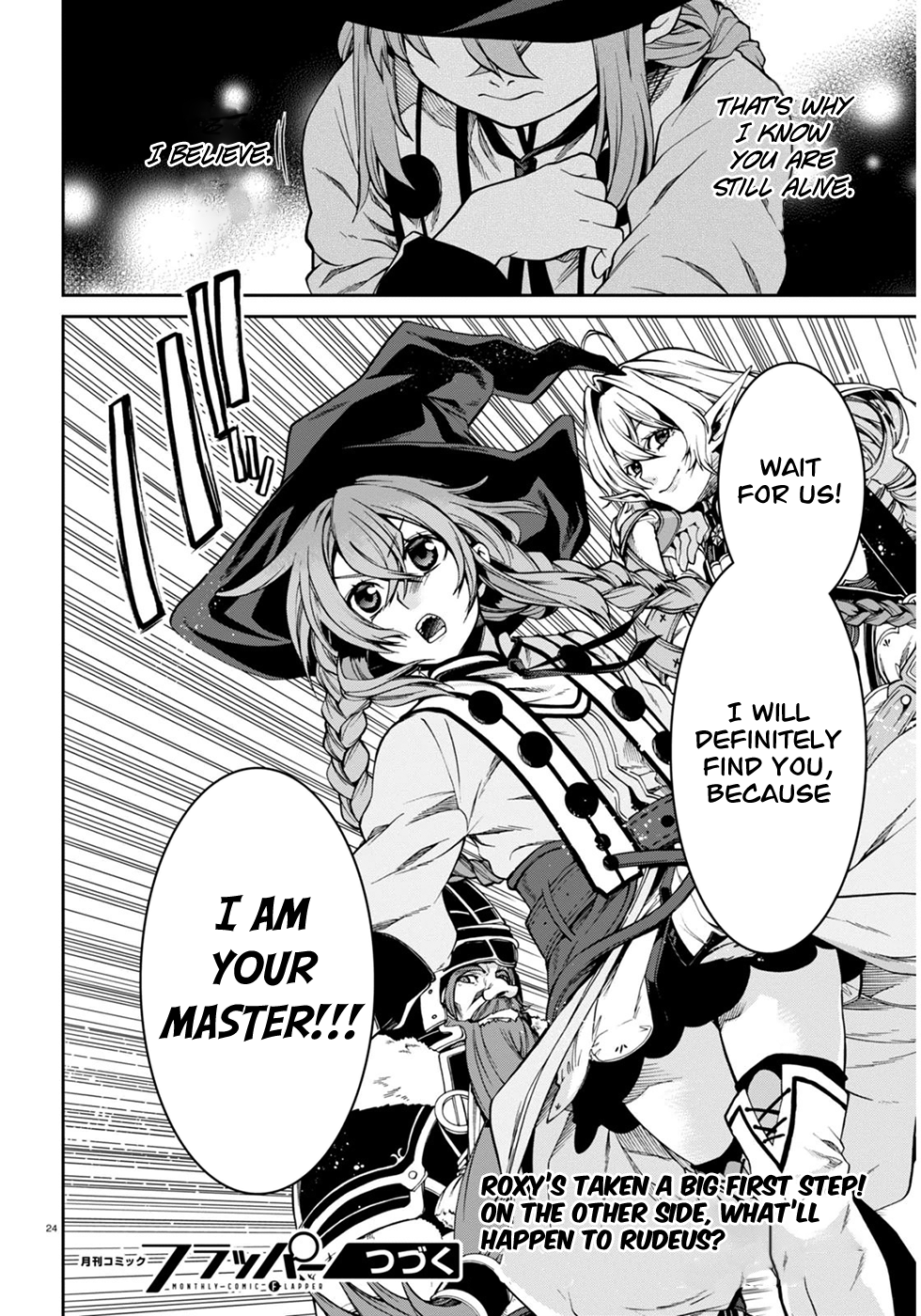 Mushoku Tensei - Isekai Ittara Honki Dasu Chapter 22 page 28 - Chapter 22: Starting Line
