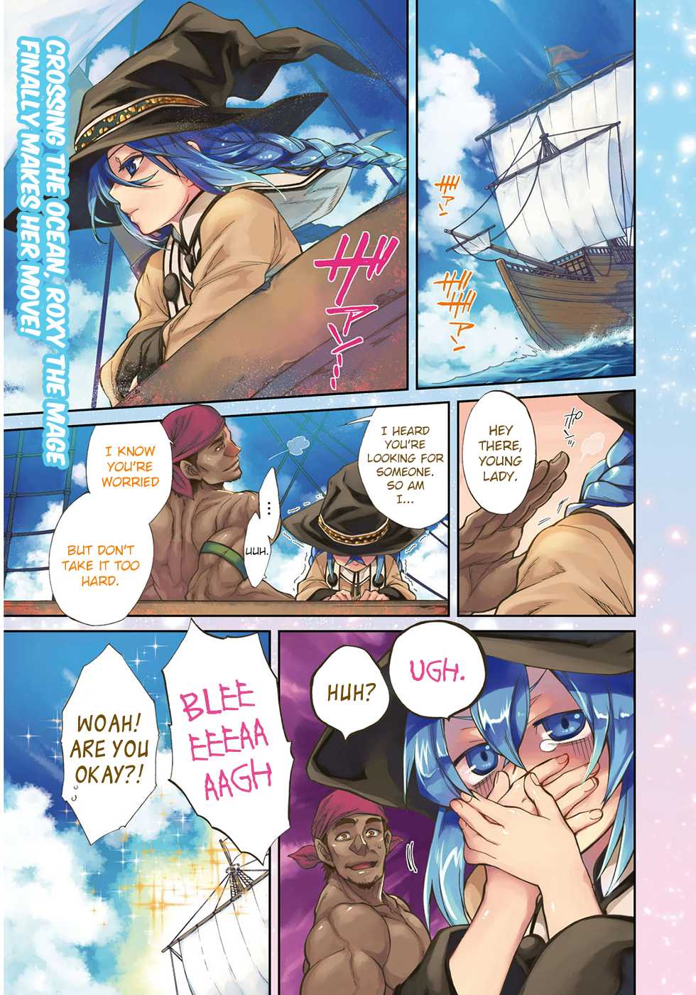 Mushoku Tensei - Isekai Ittara Honki Dasu Chapter 22 page 3 - Chapter 22: Starting Line