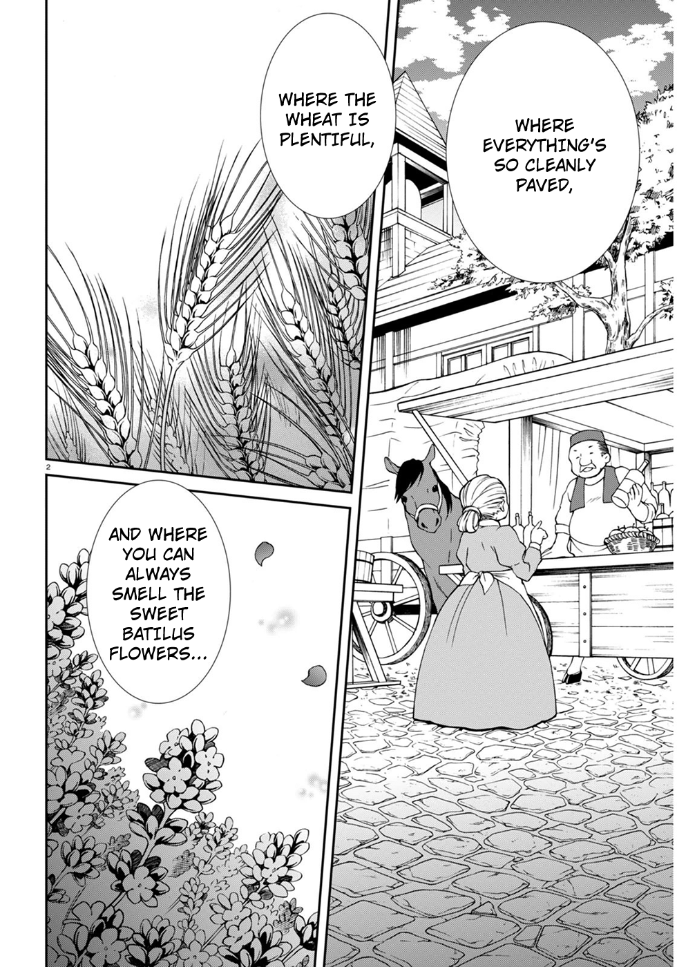 Mushoku Tensei - Isekai Ittara Honki Dasu Chapter 22 page 7 - Chapter 22: Starting Line