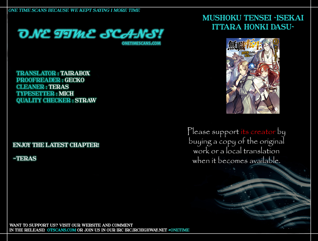 Mushoku Tensei - Isekai Ittara Honki Dasu Chapter 23 page 1 - Chapter 23: First Job