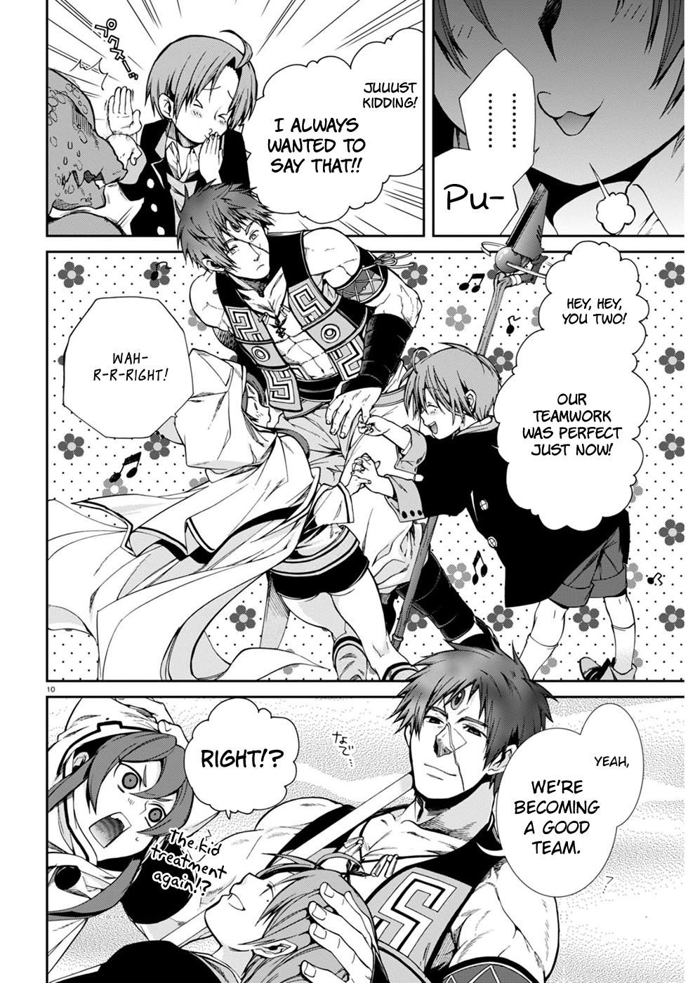 Mushoku Tensei - Isekai Ittara Honki Dasu Chapter 23 page 11 - Chapter 23: First Job