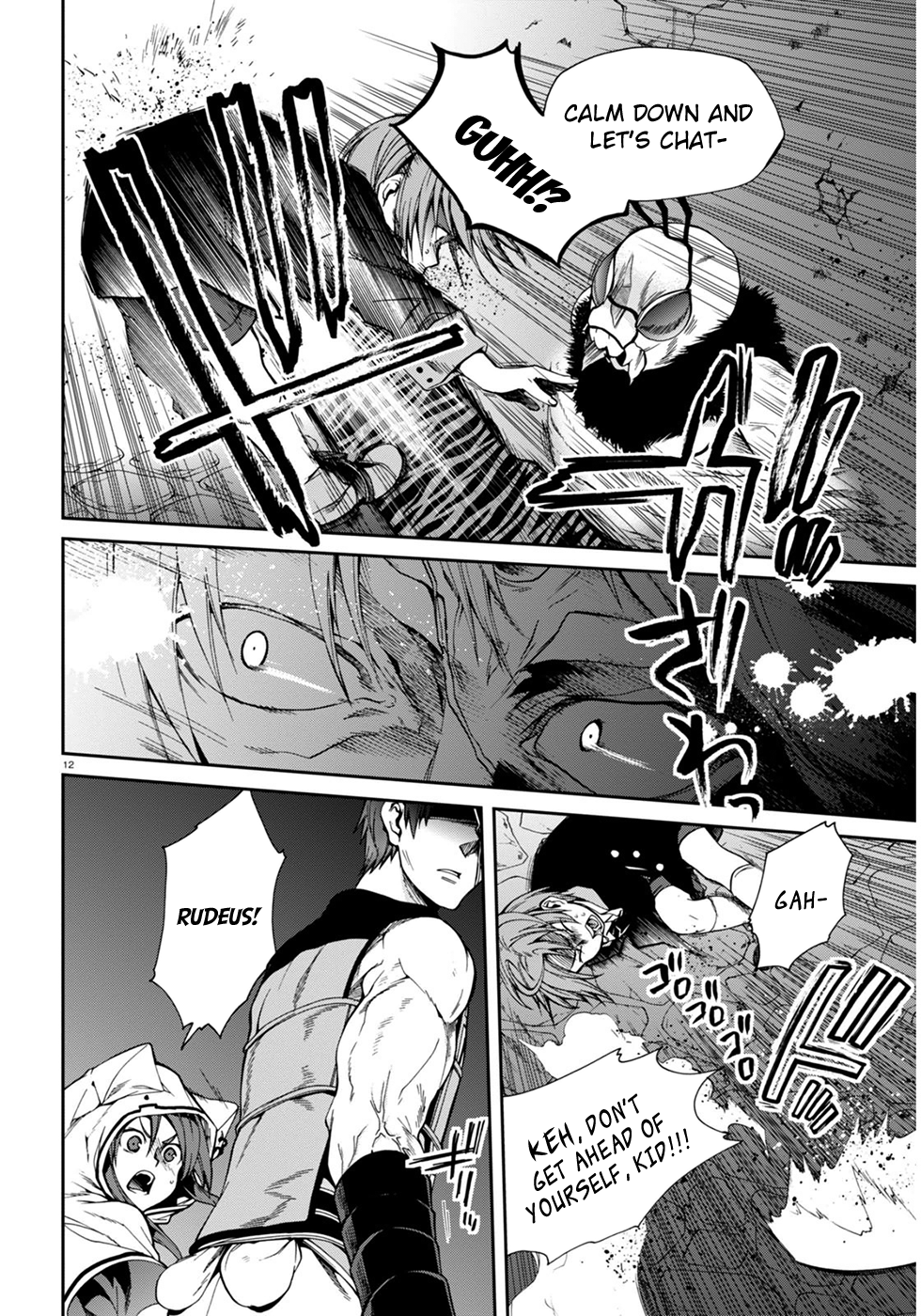 Mushoku Tensei - Isekai Ittara Honki Dasu Chapter 23 page 13 - Chapter 23: First Job