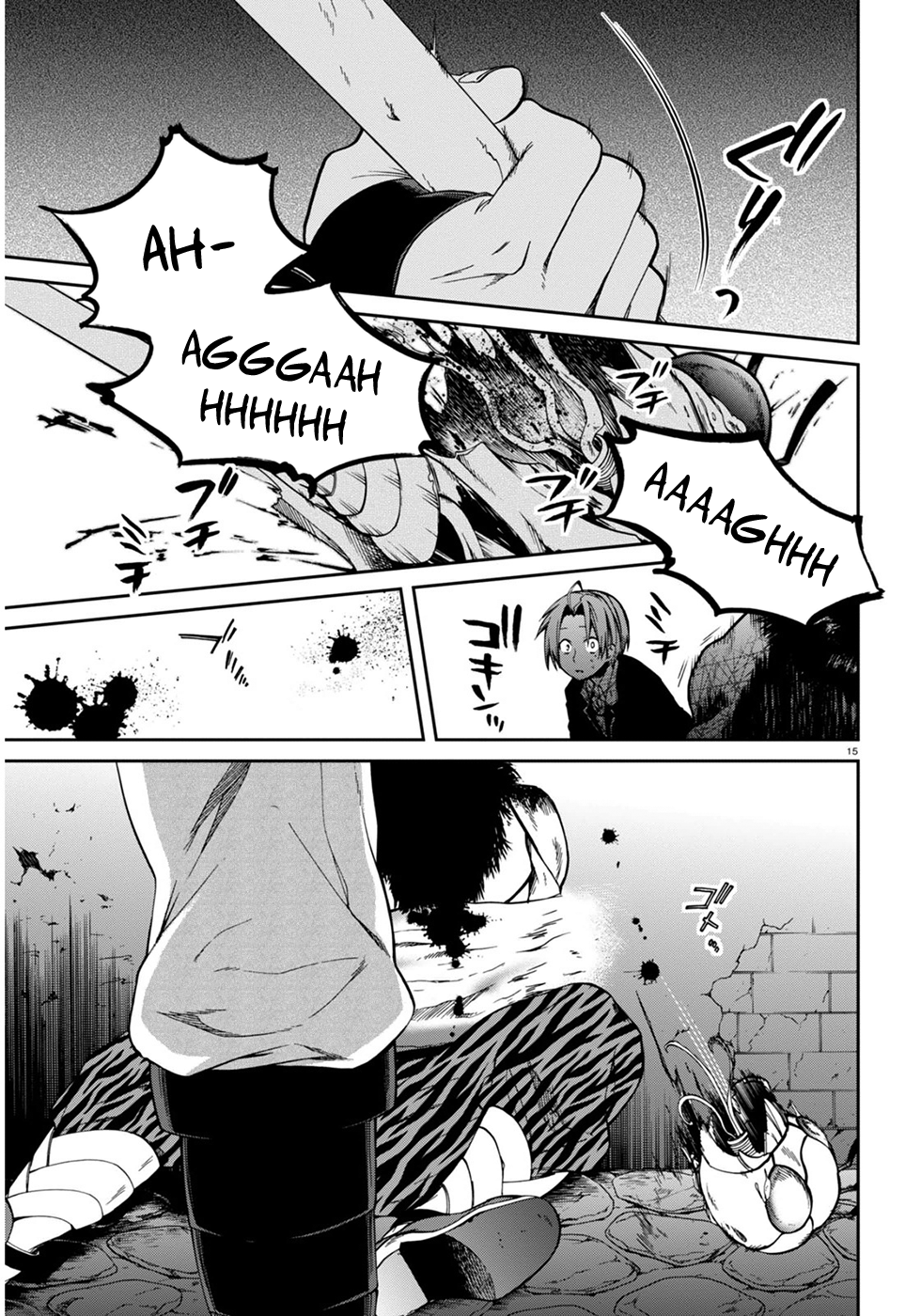Mushoku Tensei - Isekai Ittara Honki Dasu Chapter 23 page 16 - Chapter 23: First Job