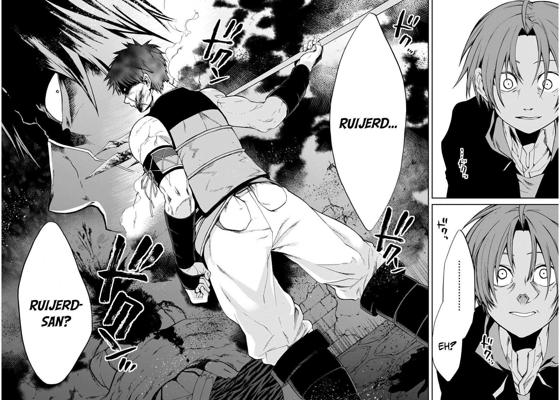 Mushoku Tensei - Isekai Ittara Honki Dasu Chapter 23 page 17 - Chapter 23: First Job