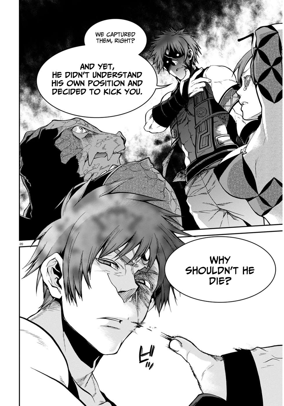 Mushoku Tensei - Isekai Ittara Honki Dasu Chapter 23 page 20 - Chapter 23: First Job
