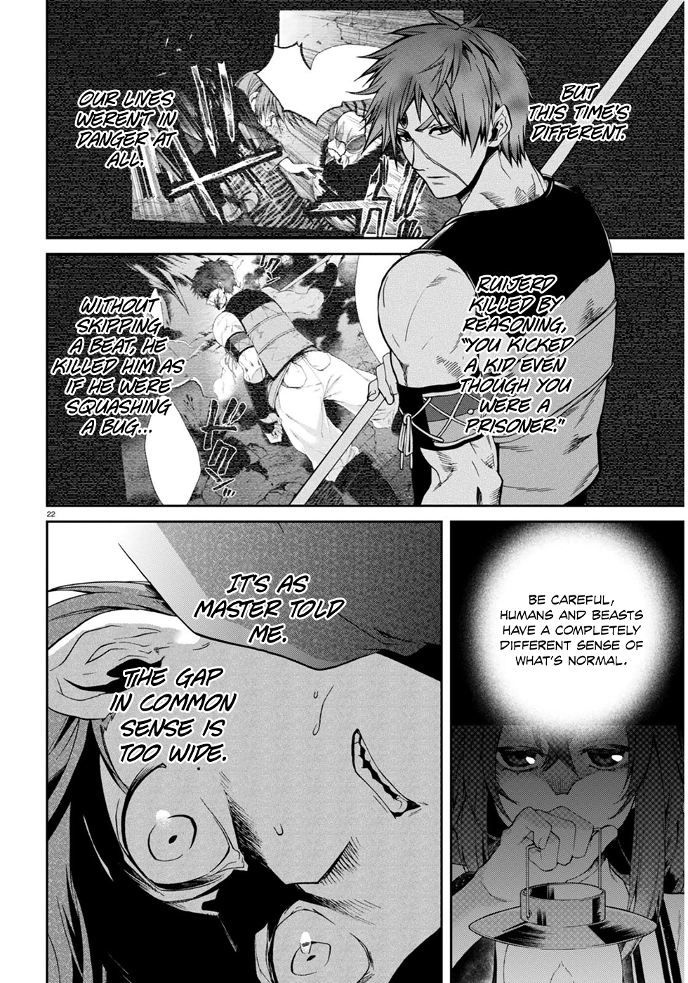 Mushoku Tensei - Isekai Ittara Honki Dasu Chapter 23 page 22 - Chapter 23: First Job