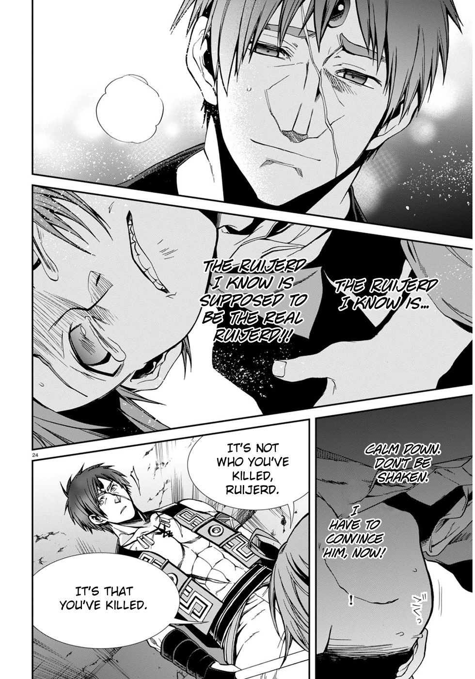 Mushoku Tensei - Isekai Ittara Honki Dasu Chapter 23 page 24 - Chapter 23: First Job