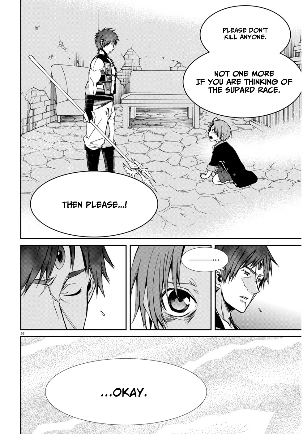 Mushoku Tensei - Isekai Ittara Honki Dasu Chapter 23 page 26 - Chapter 23: First Job