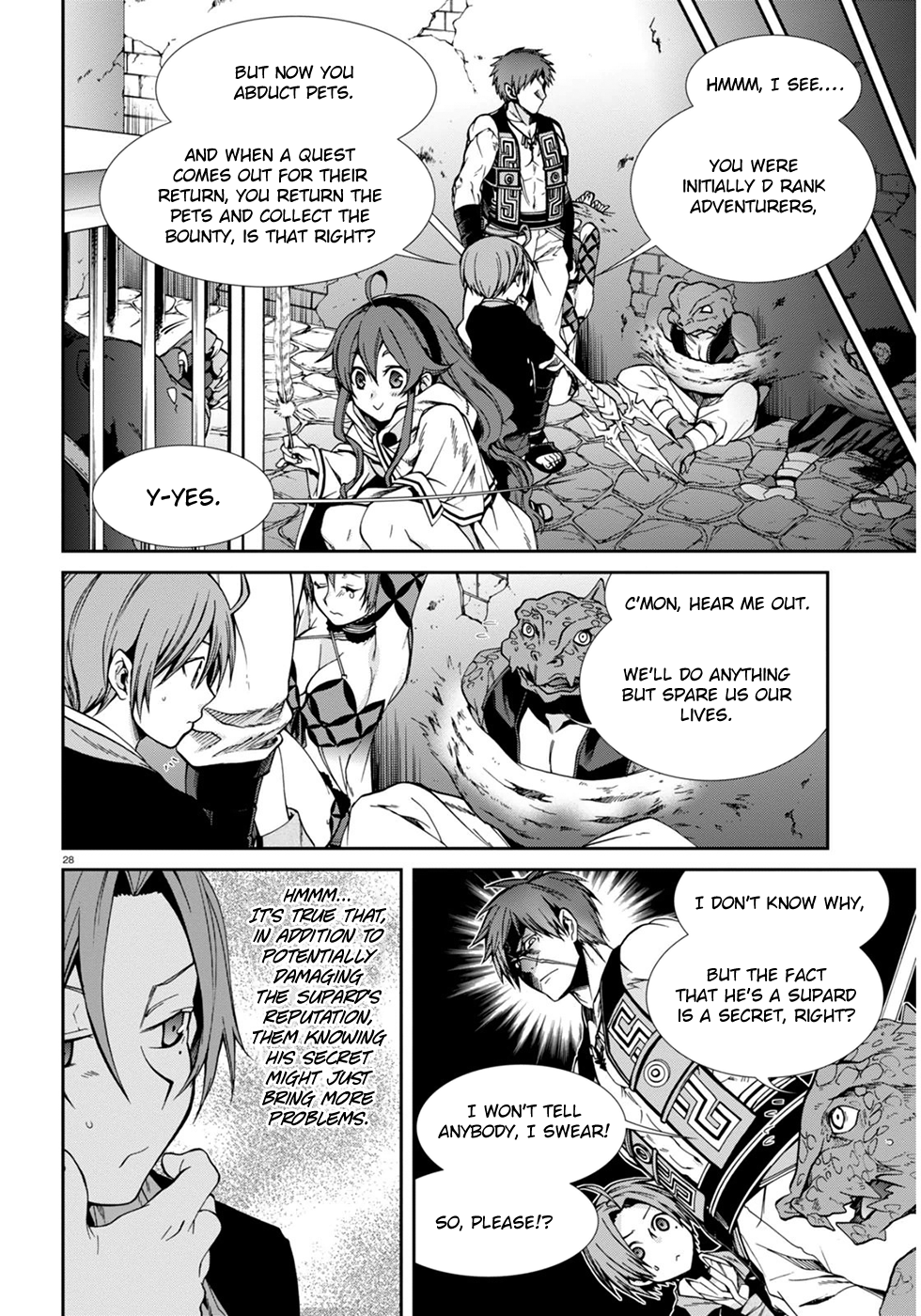 Mushoku Tensei - Isekai Ittara Honki Dasu Chapter 23 page 28 - Chapter 23: First Job