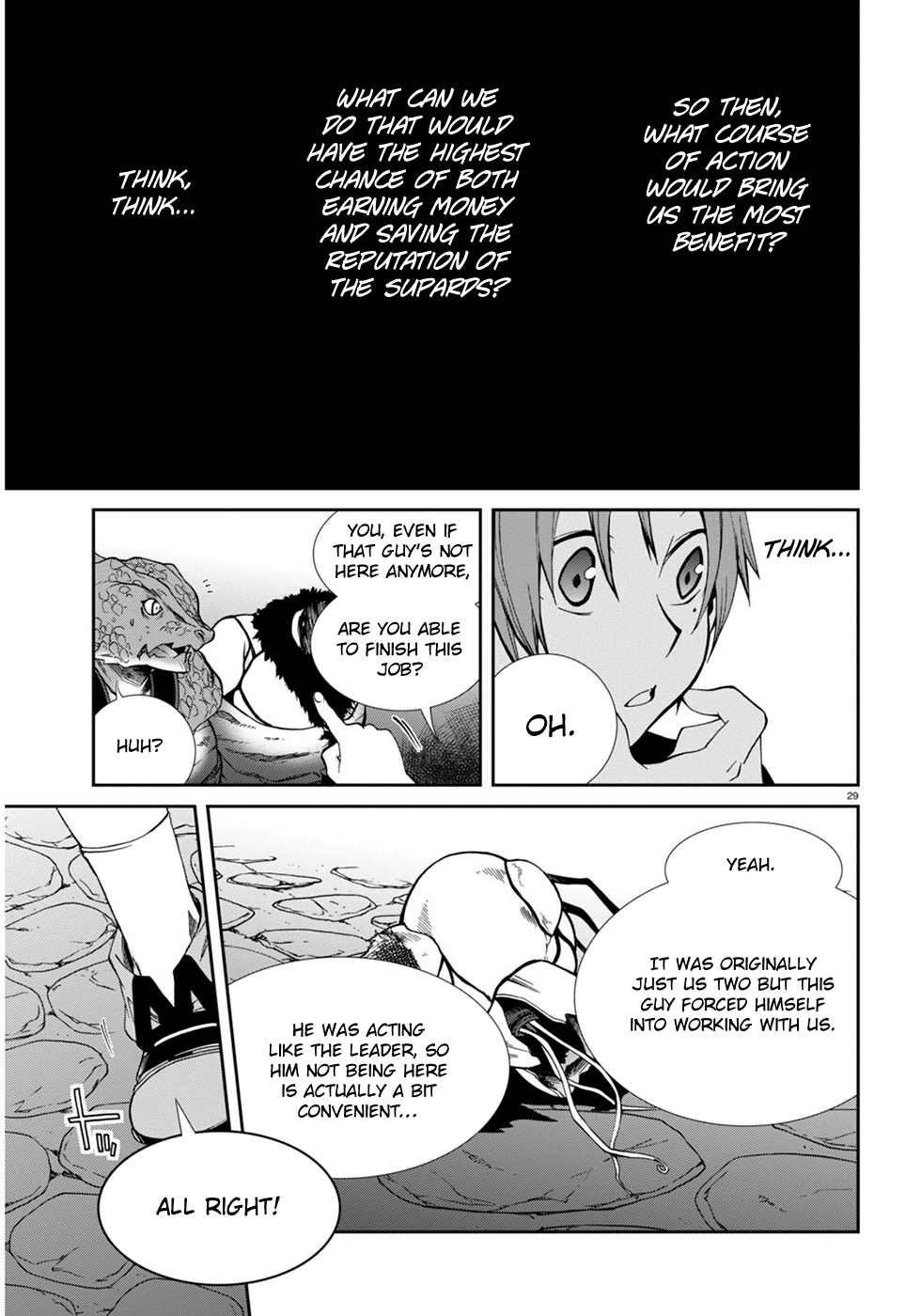 Mushoku Tensei - Isekai Ittara Honki Dasu Chapter 23 page 29 - Chapter 23: First Job