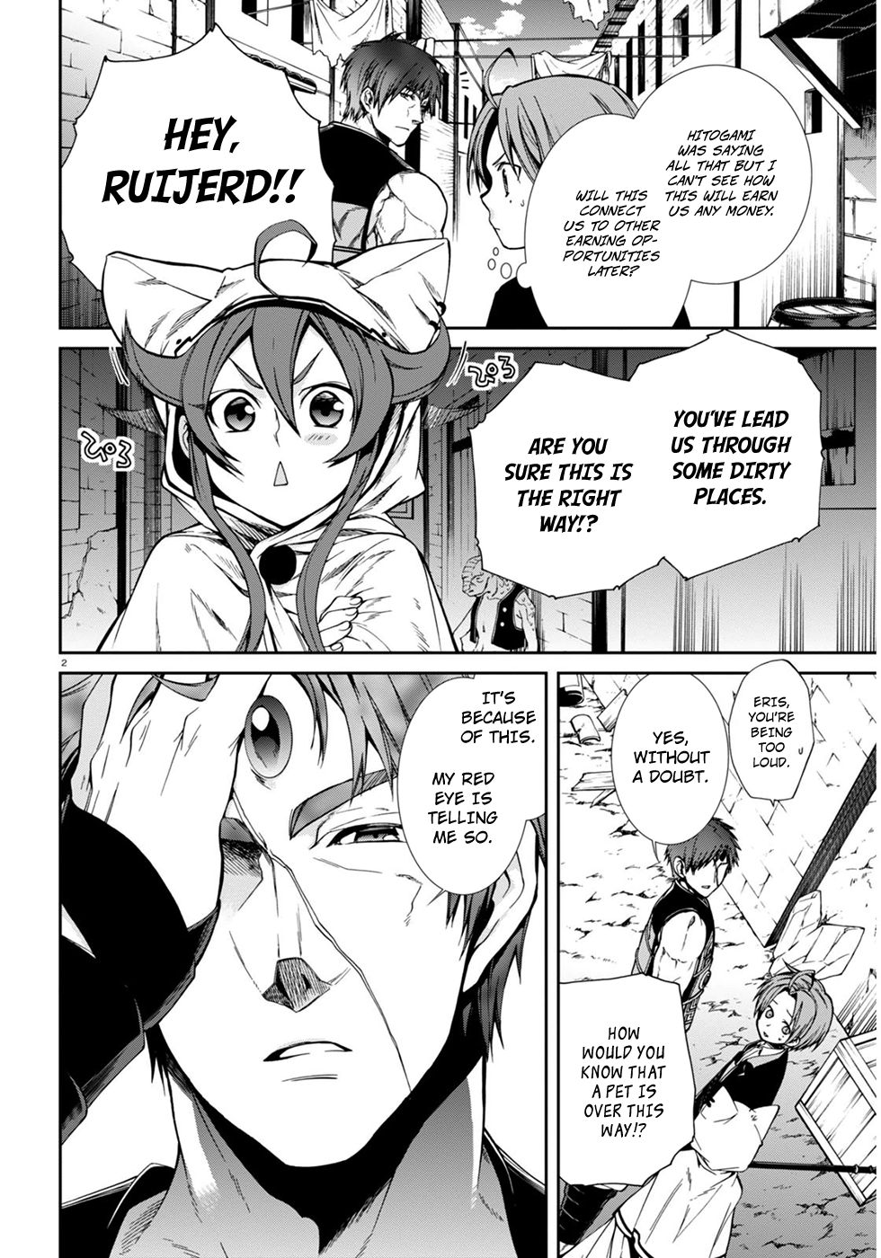 Mushoku Tensei - Isekai Ittara Honki Dasu Chapter 23 page 3 - Chapter 23: First Job