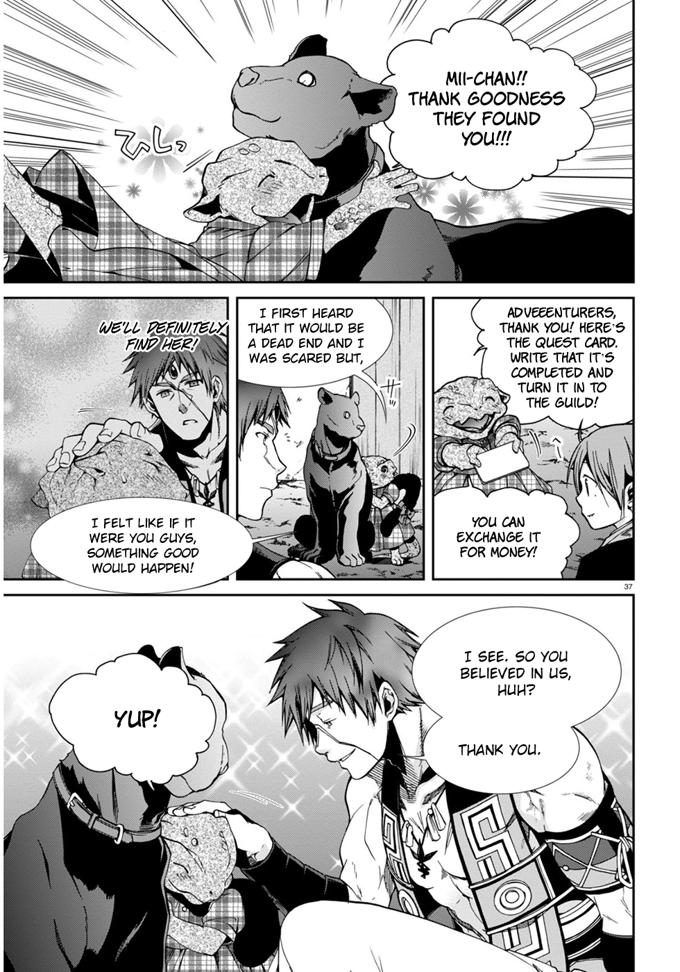 Mushoku Tensei - Isekai Ittara Honki Dasu Chapter 23 page 37 - Chapter 23: First Job