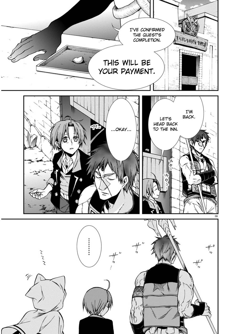 Mushoku Tensei - Isekai Ittara Honki Dasu Chapter 23 page 39 - Chapter 23: First Job