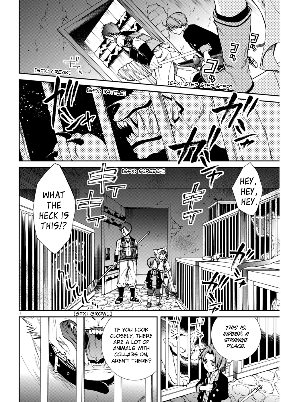 Mushoku Tensei - Isekai Ittara Honki Dasu Chapter 23 page 5 - Chapter 23: First Job