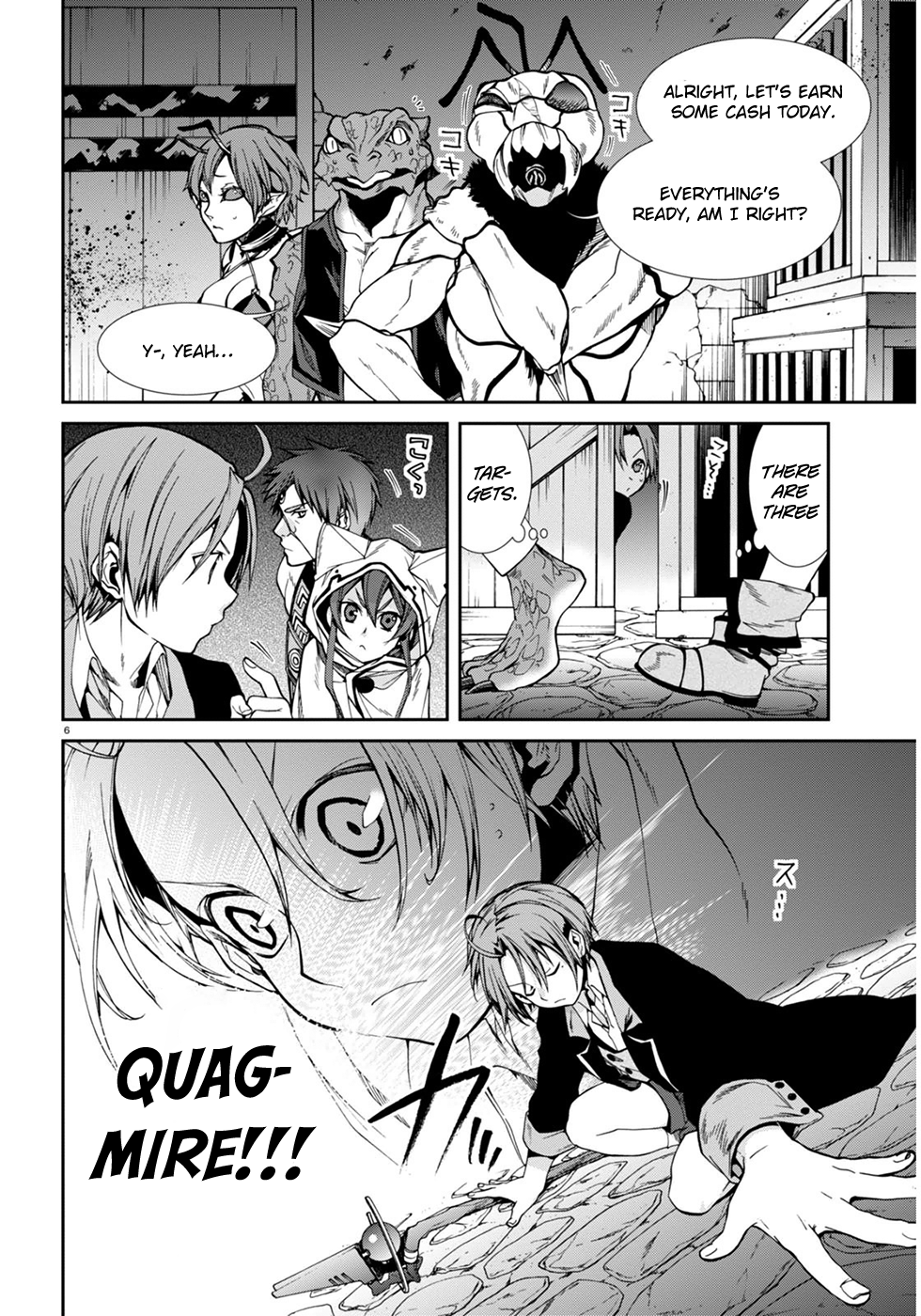 Mushoku Tensei - Isekai Ittara Honki Dasu Chapter 23 page 7 - Chapter 23: First Job