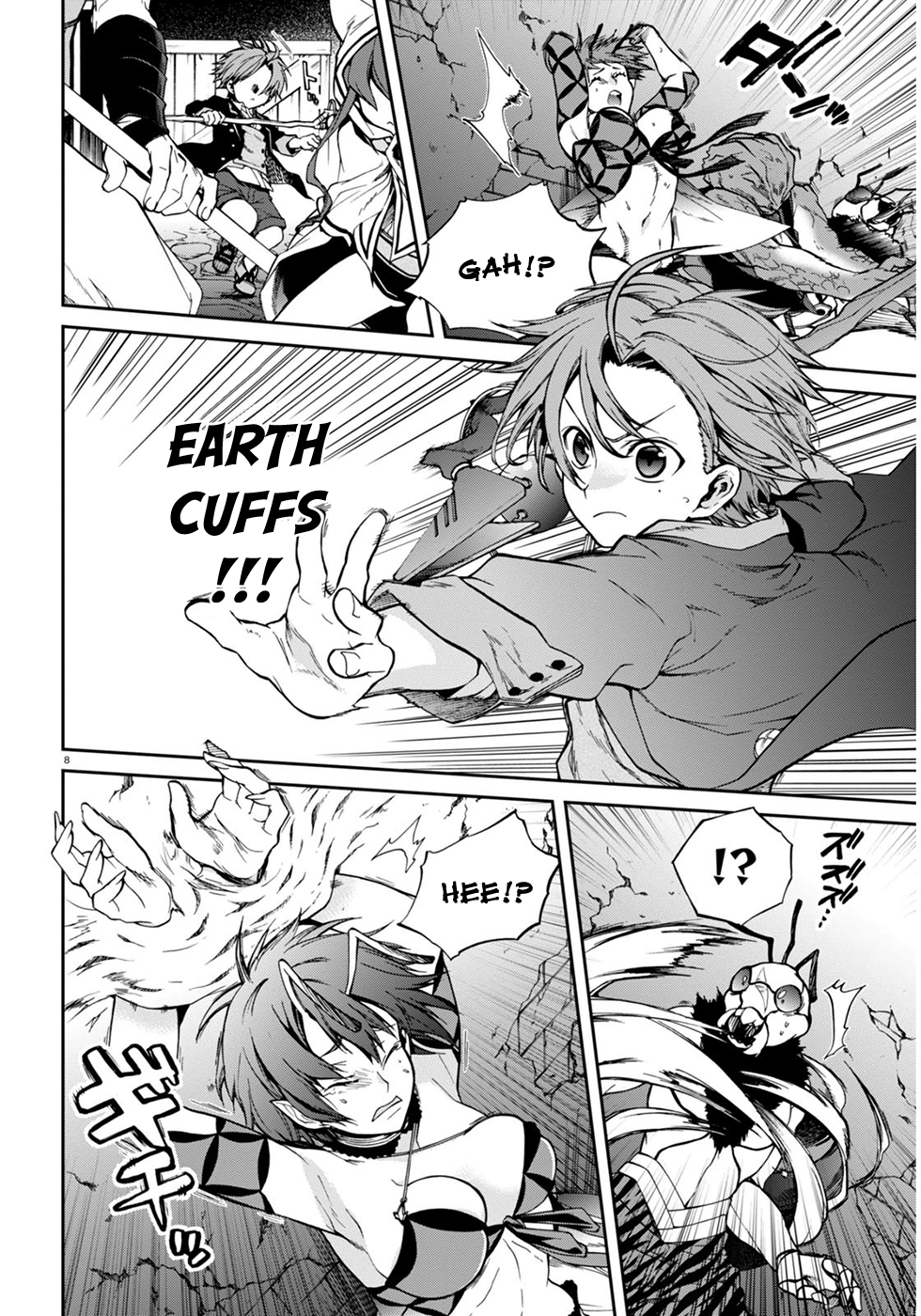 Mushoku Tensei - Isekai Ittara Honki Dasu Chapter 23 page 9 - Chapter 23: First Job
