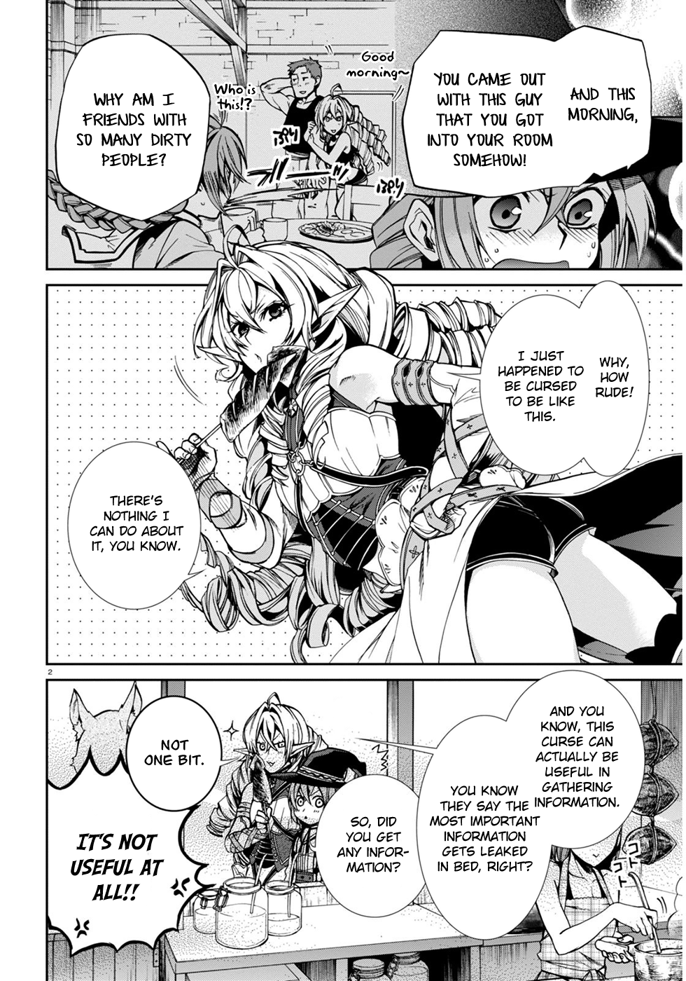 Mushoku Tensei - Isekai Ittara Honki Dasu Chapter 24.5 page 3 - Chapter 24.5: Miracle