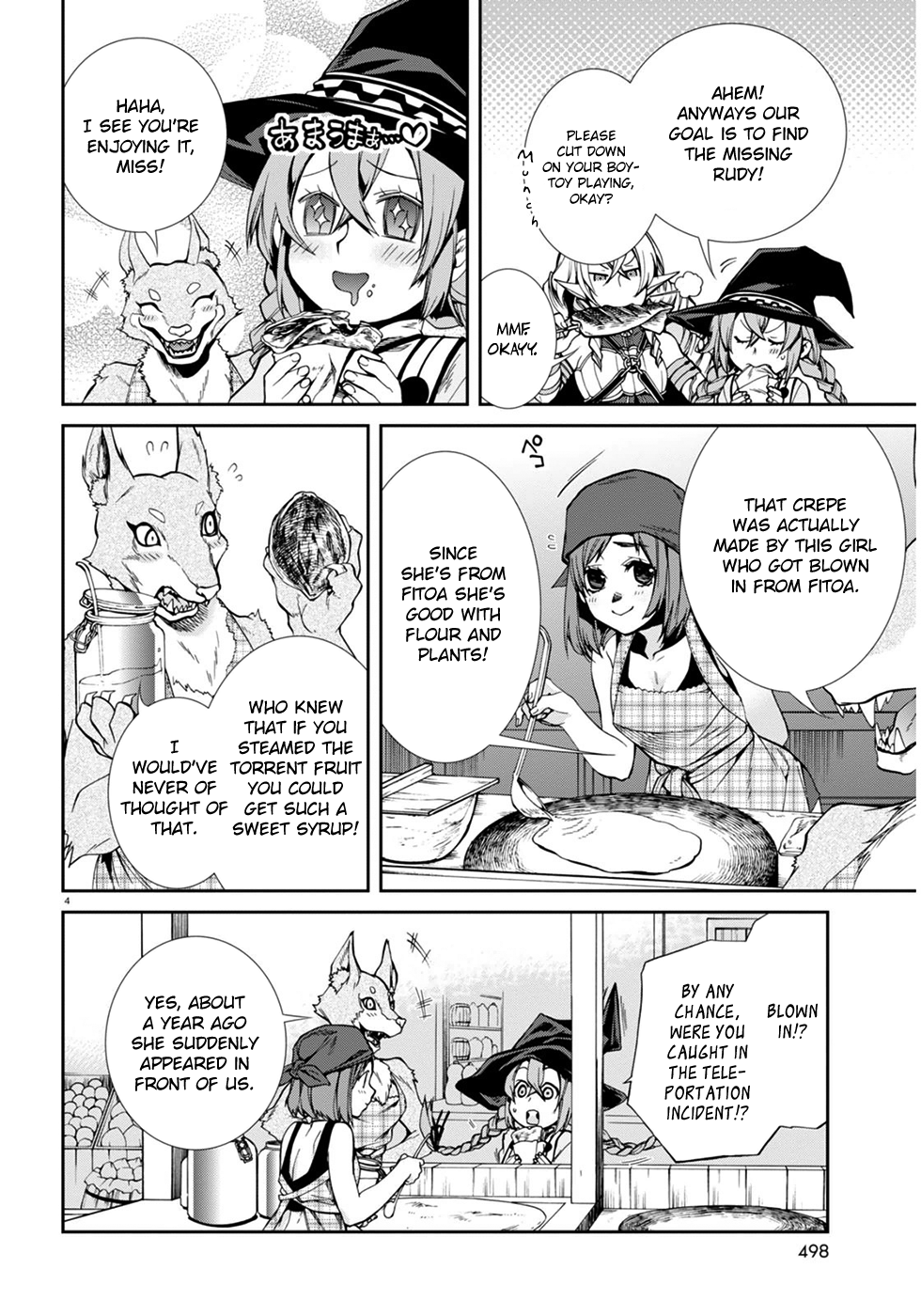Mushoku Tensei - Isekai Ittara Honki Dasu Chapter 24.5 page 5 - Chapter 24.5: Miracle