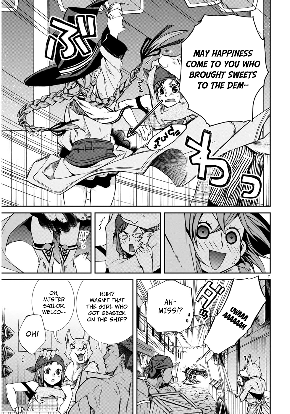 Mushoku Tensei - Isekai Ittara Honki Dasu Chapter 24.5 page 8 - Chapter 24.5: Miracle