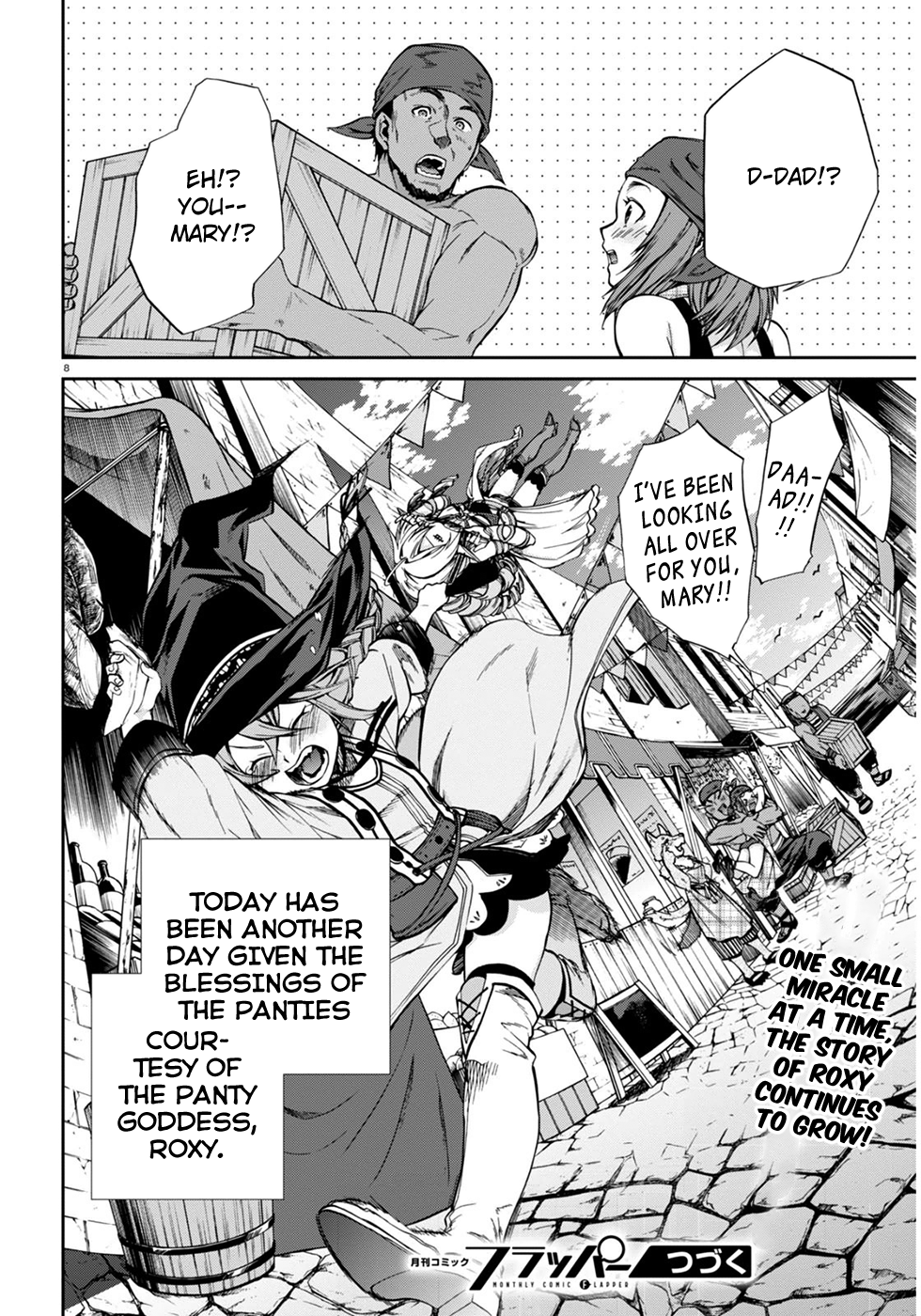 Mushoku Tensei - Isekai Ittara Honki Dasu Chapter 24.5 page 9 - Chapter 24.5: Miracle