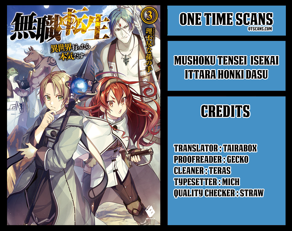 Mushoku Tensei - Isekai Ittara Honki Dasu Chapter 24 page 1 - Chapter 24: Failure