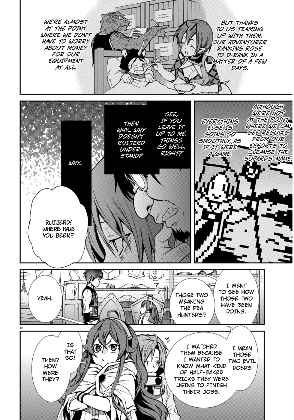 Mushoku Tensei - Isekai Ittara Honki Dasu Chapter 24 page 13 - Chapter 24: Failure
