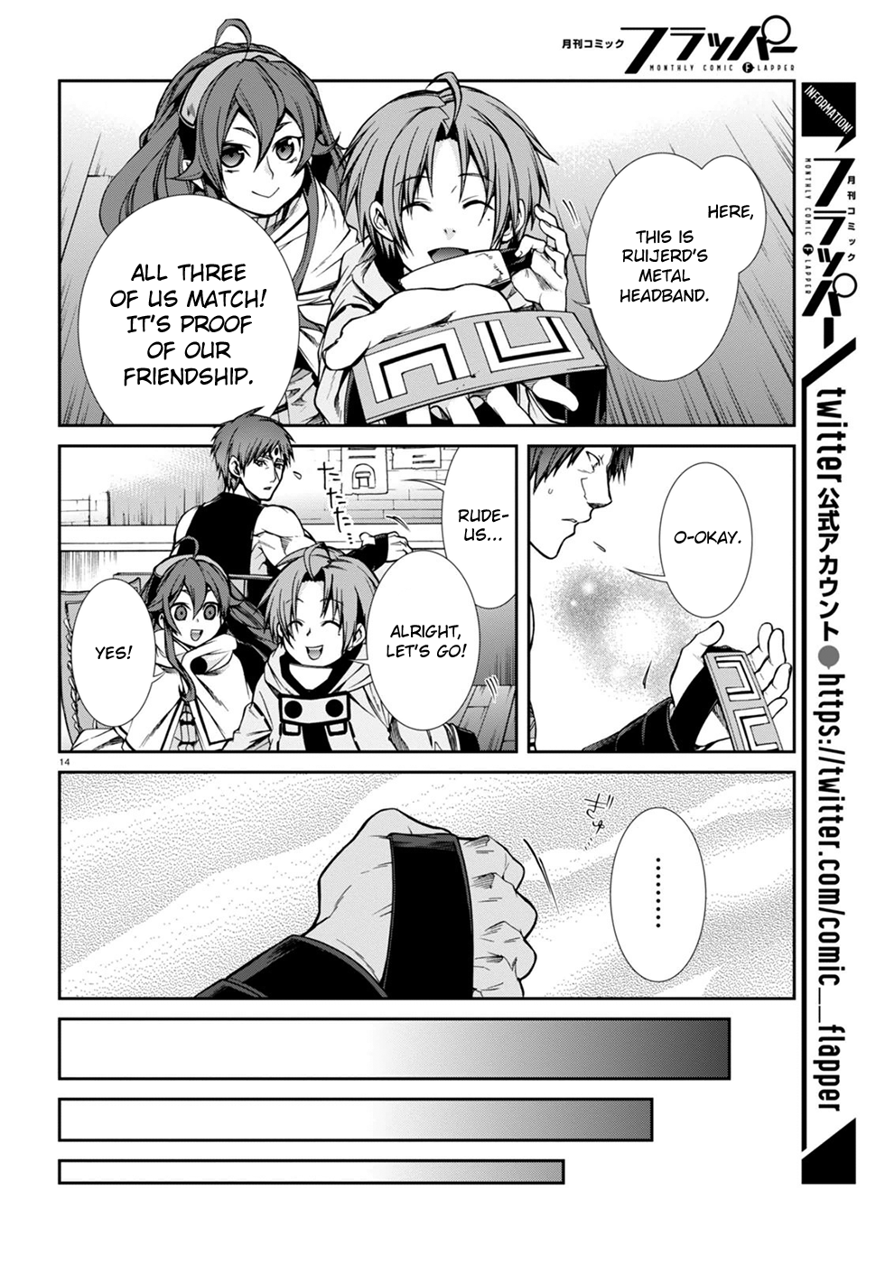 Mushoku Tensei - Isekai Ittara Honki Dasu Chapter 24 page 15 - Chapter 24: Failure