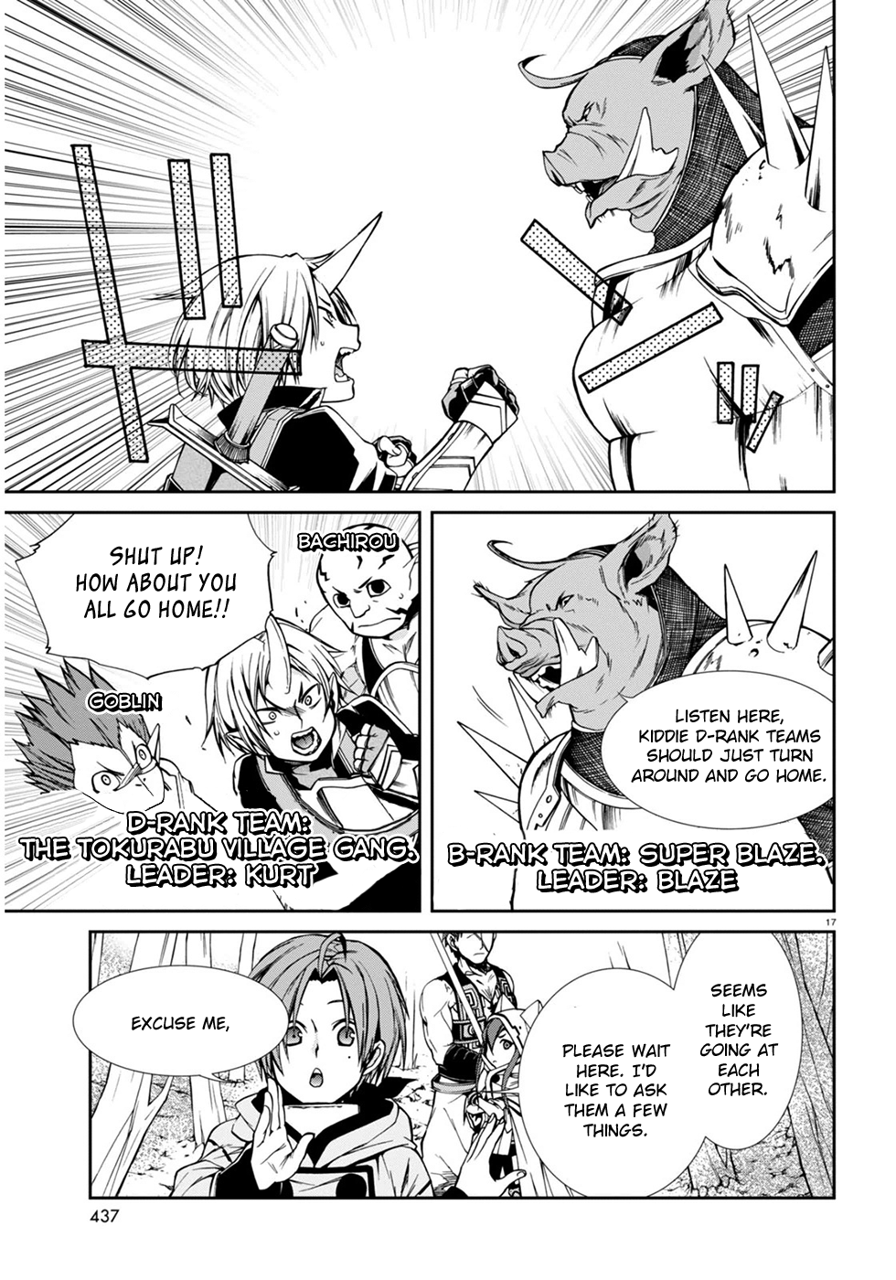 Mushoku Tensei - Isekai Ittara Honki Dasu Chapter 24 page 18 - Chapter 24: Failure