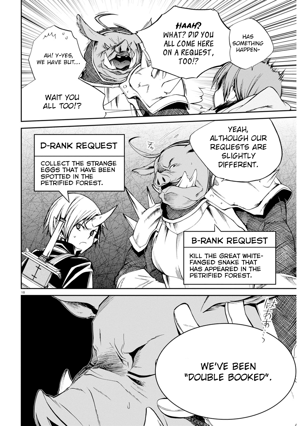 Mushoku Tensei - Isekai Ittara Honki Dasu Chapter 24 page 19 - Chapter 24: Failure